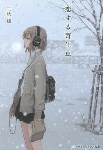 画像がみつかりません