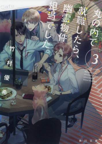 画像がみつかりません