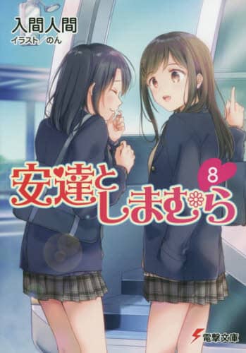 画像がみつかりません