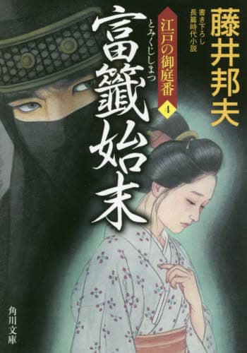 画像がみつかりません