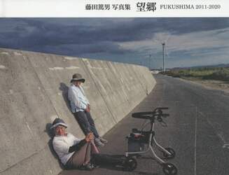 商品詳細画像