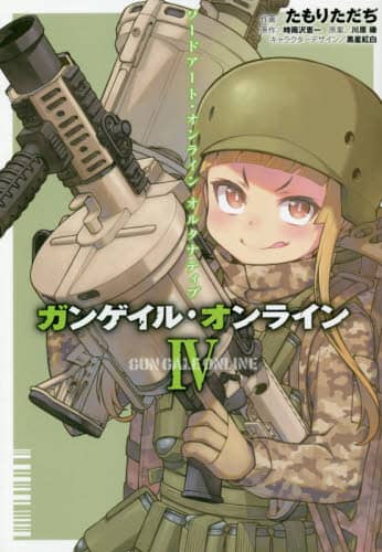 画像がみつかりません