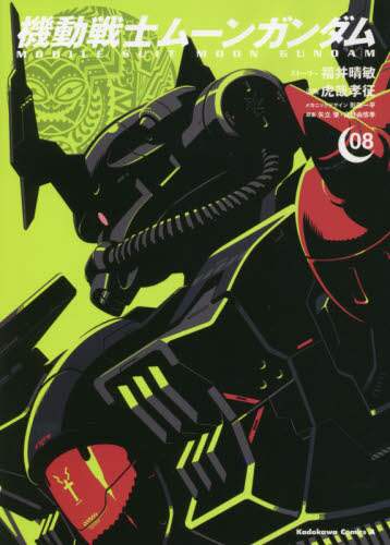 画像がみつかりません