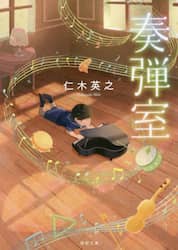 商品詳細画像