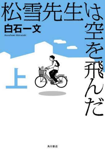 画像がみつかりません