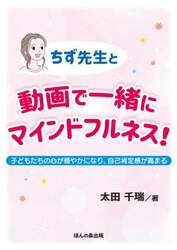 商品詳細画像