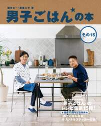 商品詳細画像