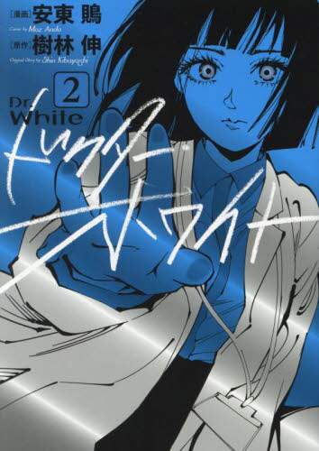 画像がみつかりません