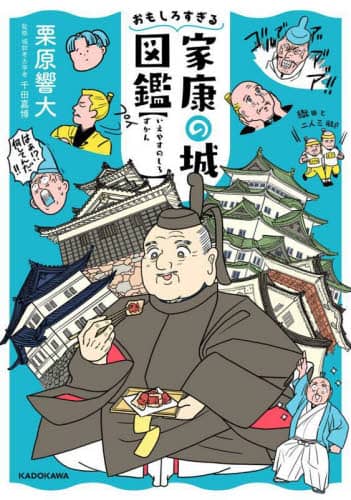 画像がみつかりません