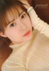 ｐｒｅｓｅｎｔ　モーニング娘。’２５生田衣梨奈写真集