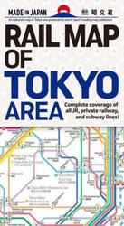ＲＡＩＬ　ＭＡＰ　ＯＦ　ＴＯＫＹＯ　ＡＲＥＡ