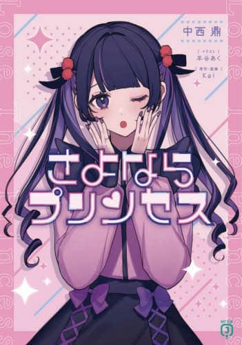 画像がみつかりません