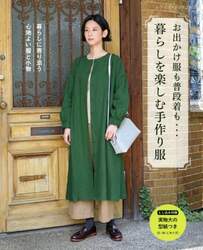 商品詳細画像
