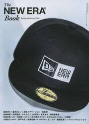 Ｔｈｅ　ＮＥＷ　ＥＲＡ　Ｂｏｏｋ　２０２３Ｓｐｒｉｎｇ　＆　Ｓｕｍｍｅｒ