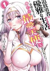 商品詳細画像