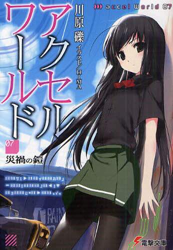 画像がみつかりません