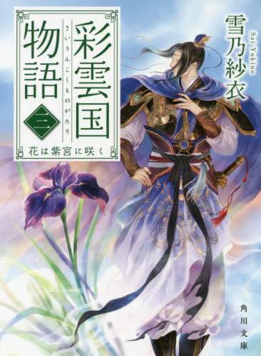 画像がみつかりません