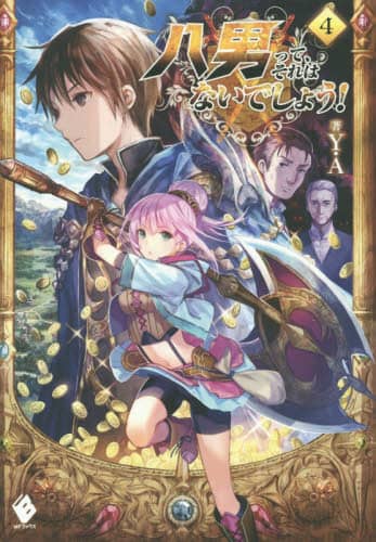 画像がみつかりません