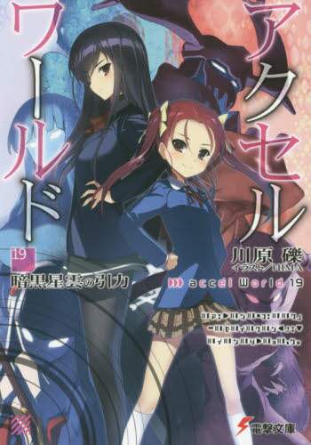 画像がみつかりません