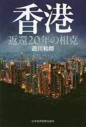 クリックして画像を拡大