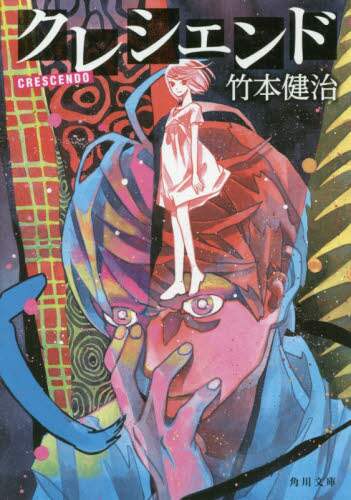 画像がみつかりません