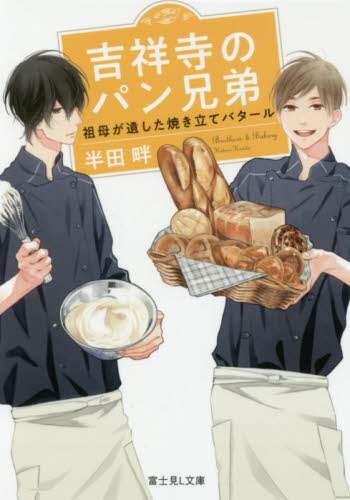 画像がみつかりません