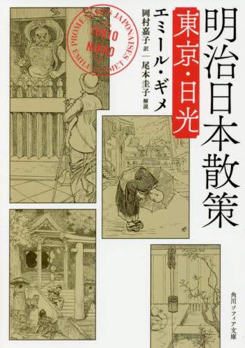 画像がみつかりません