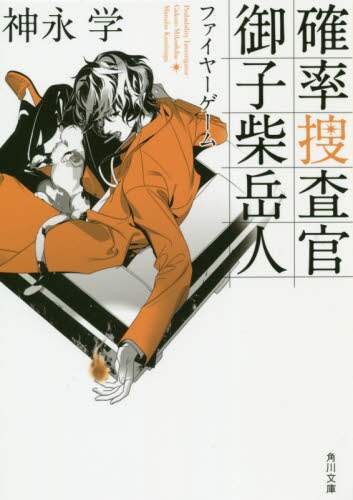 画像がみつかりません