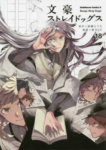 画像がみつかりません