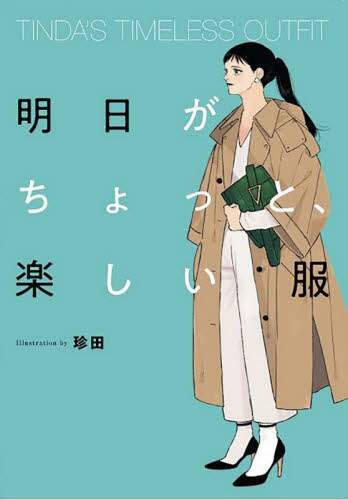 画像がみつかりません