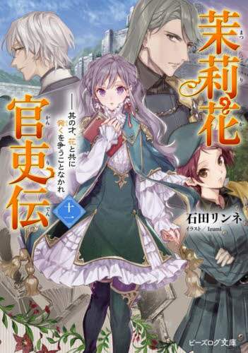 画像がみつかりません