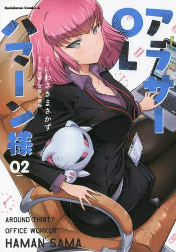 画像がみつかりません