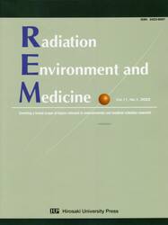 Ｒａｄｉａｔｉｏｎ　Ｅｎｖｉｒｏｎｍｅｎｔ　ａｎｄ　Ｍｅｄｉｃｉｎｅ　Ｃｏｖｅｒｉｎｇ　ａ　ｂｒｏａｄ　ｓｃｏｐｅ　ｏｆ　ｔｏｐｉｃｓ　ｒｅｌｅｖａｎｔ　ｔｏ　ｅｎｖｉｒｏｎｍｅｎｔａｌ　ａｎｄ　ｍｅｄｉｃａｌ　ｒａｄｉａｔｉｏｎ　ｒｅｓｅａｒｃｈ　Ｖｏｌ．１１Ｎｏ．１（２０２２）