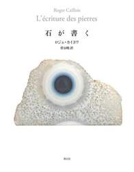商品詳細画像