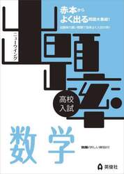 商品詳細画像