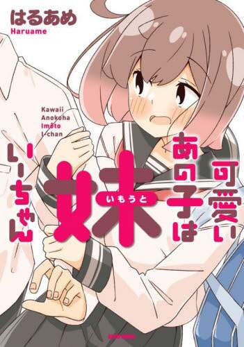 画像がみつかりません