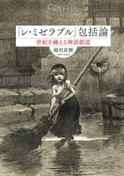 商品詳細画像