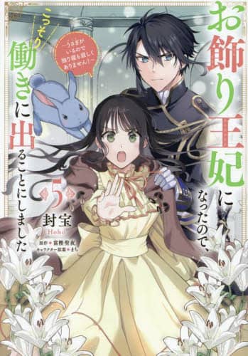 画像がみつかりません