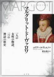 商品詳細画像