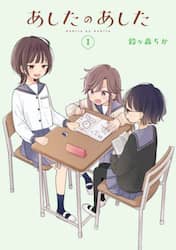 商品詳細画像