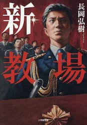 商品詳細画像