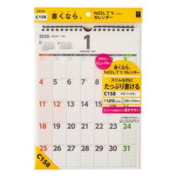 　ＮＯＬＴＹ（ノルティ）　カレンダー壁掛（Ａ４変型）［Ｃ１５８］　２０２６年１月始まり