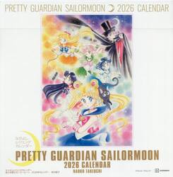 美少女戦士セーラームーン’２６カレンダー