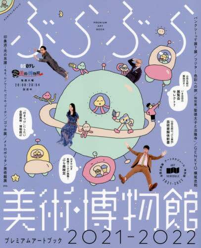 画像がみつかりません