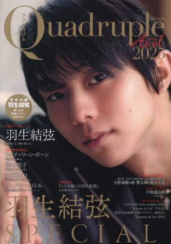 ナロ-・ゲ-ジ 特殊狭軌　歌集  /ながらみ書房/久留原昌宏（単行本） Amazon.co.jp: ナロー・ゲージ―特殊狭軌 歌集 (ぷりずむ叢書