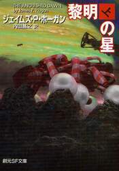 クリックして画像を拡大