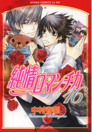 画像がみつかりません