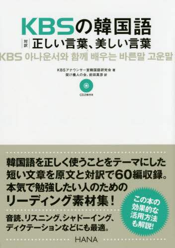 eフレンズ本 cd dvdショップ 商品一覧 eフレンズ本 cd dvdショップ 商品一覧