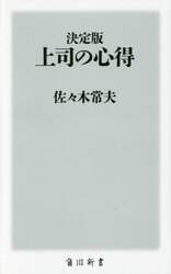 クリックして画像を拡大