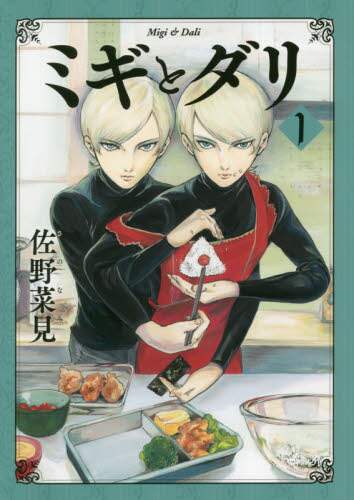 画像がみつかりません